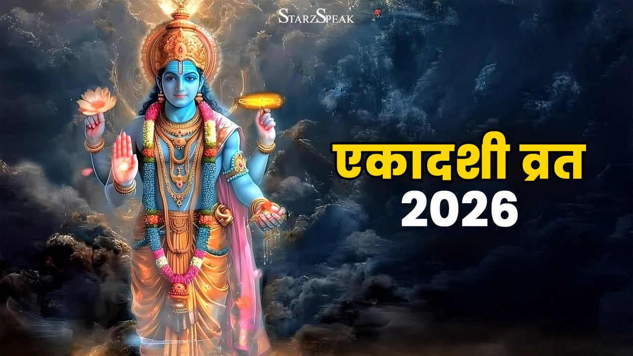 Ekadashi Vrat 2026