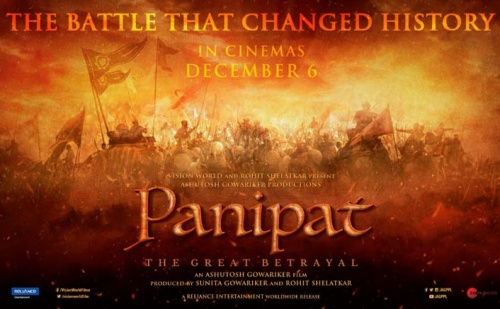 Starzspeak Reveal- Will (Panipat) Exceed box office?