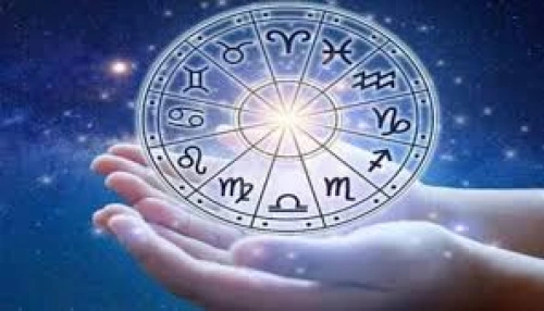 Today Horoscope: Horoscope for 26th February