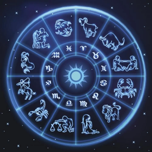 Daily Horoscope : Horoscope for 5th February