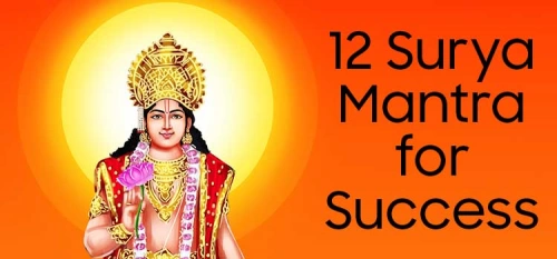 Surya Mantra that can help you to achieve success- For all zodiac signs