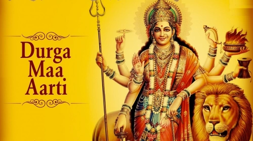 Jai Ambe Gauri - Durga Aarti