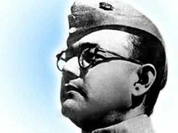 subash chandra bosh jayanti, subash chandra bosh jayanti 2022