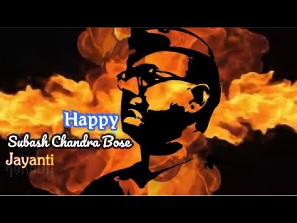 happy subash chandra bosh jayanti, subash chandra bosh jayanti 2022