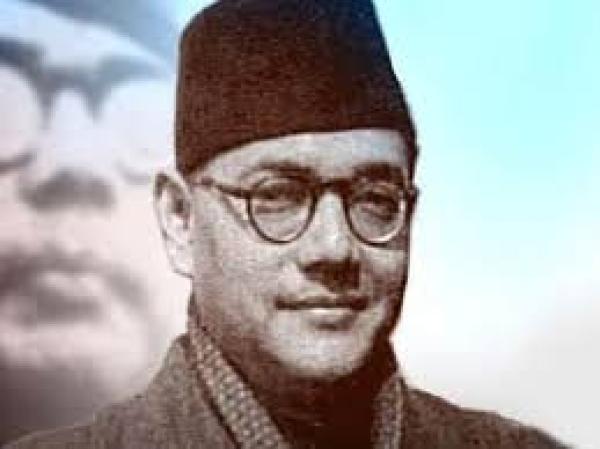 subash chandra bosh jayanti, subash chandra bosh jayanti 2022