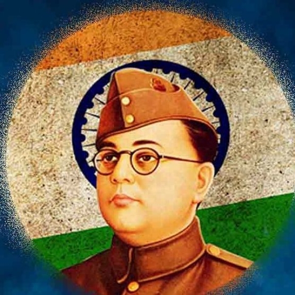 subash chandra bosh jayanti, subash chandra bosh jayanti 2022