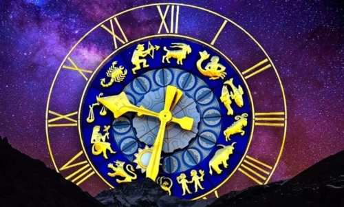 Today Horoscope For 16th February 2022: Astrology Prediction