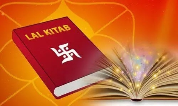 lal kitab, lal kitab remedies, ketu remedies, lal kitab ke totke, red book, red book remedies, lal kitab ke upay, lal kitab predictions, lal kitab remedies for ketu, ketu in various houses