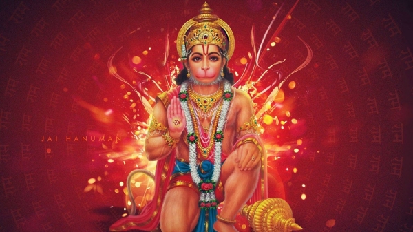 Bajrang Baan 