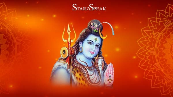 Shiv Ji Ki Aarti 