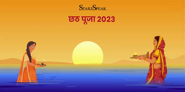 Chhath Puja 2023