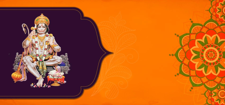 Hanuman Stotra: प्रत्येक मंगलवार को करें हनुमान जी के इन मंत्रों का जाप, हर संकट होगा दूर
