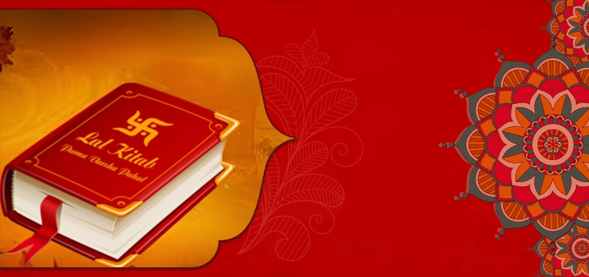 संतान सुख और समृद्धि के लिए लाल किताब के टोटके: Lal Kitab Upay