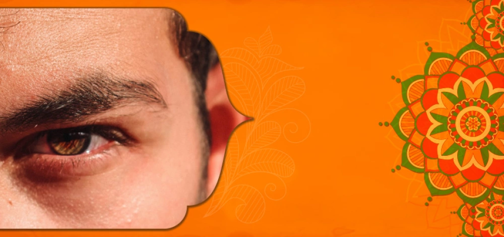 Left Eye Twitching Male: पुरुषों में बाईं आंख फड़कने के अशुभ संकेतों का विश्लेषण