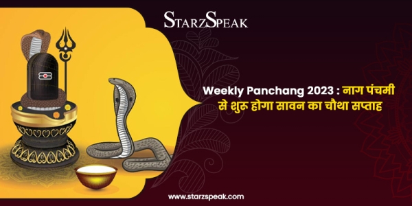 Weekly Panchang 