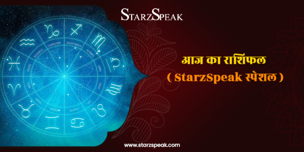 today horoscope