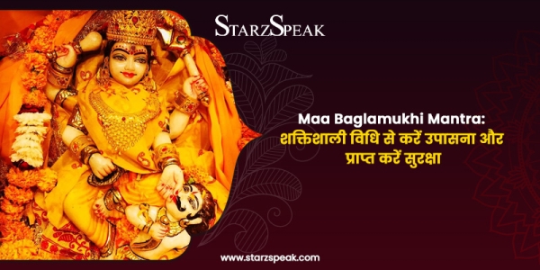 Baglamukhi Mantra