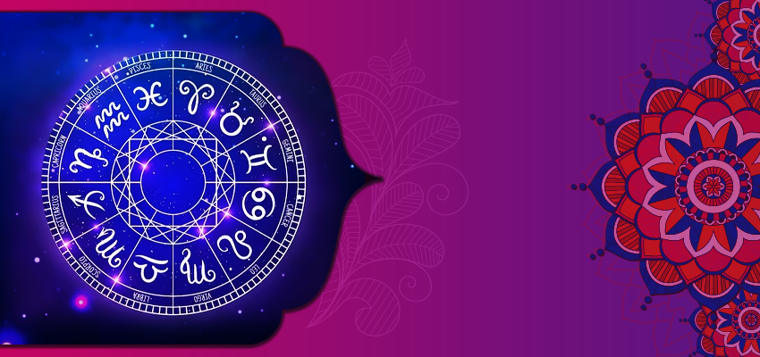StarzSpeak स्पेशल (20th September Horoscope) :  आज का राशिफल