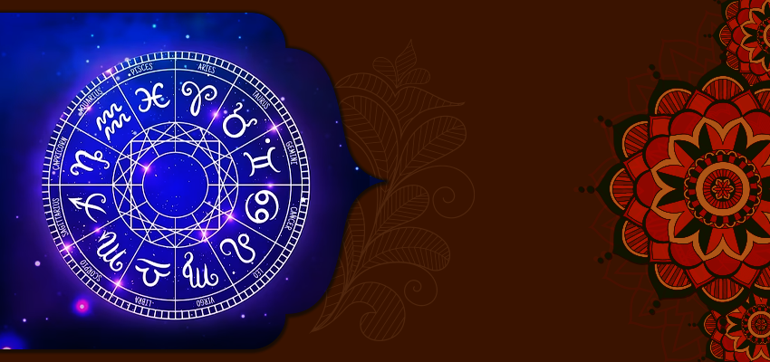 StarzSpeak स्पेशल (25th September Horoscope) :  आज का राशिफल 