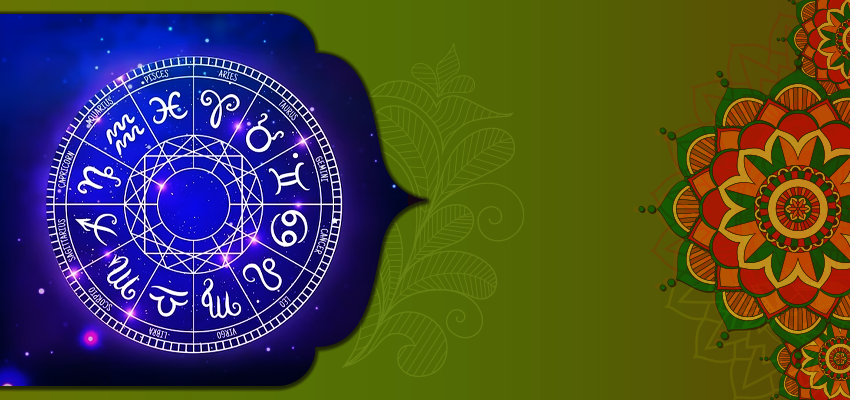 StarzSpeak स्पेशल (15th September Horoscope) :  आज का राशिफल 