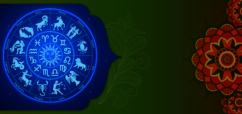 StarzSpeak स्पेशल (19th September Horoscope) :  आज का राशिफल