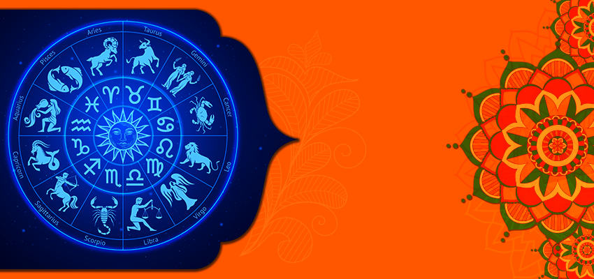StarzSpeak स्पेशल (26th September Horoscope) :  आज का राशिफल 