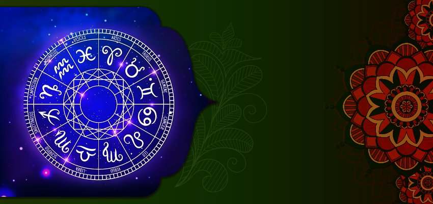 StarzSpeak स्पेशल (18th September Horoscope) :  आज का राशिफल 