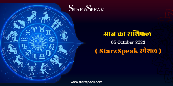 today horoscope