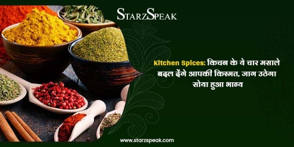 vastu tips 