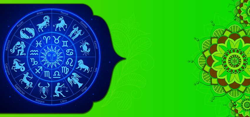 StarzSpeak स्पेशल (27th November Horoscope) :  आज का राशिफल