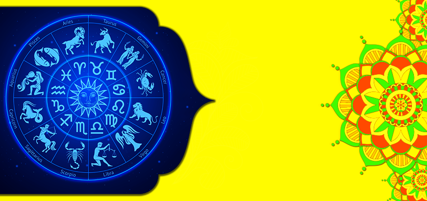 StarzSpeak स्पेशल (24th November Horoscope) :  आज का राशिफल
