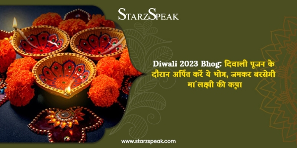 diwali 2023