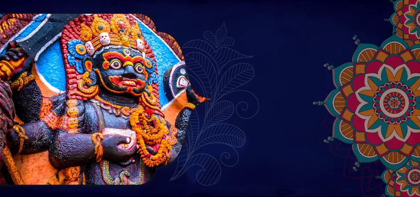 Kaal Bhairav Jayanti 2023: कैसे हुई भगवान काल भैरव की उत्पत्ति, पढ़िए रोचक पौराणिक कथा
