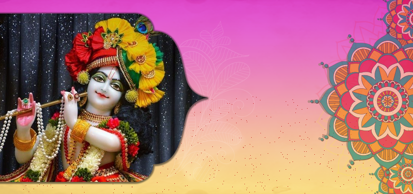 Krishna Chalisa: आज पूजा के दौरान इस प्रभावशाली चालीसा का पाठ जरूर करें, सारे दुख-दर्द दूर हो जाएंगे।