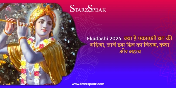ekadashi 