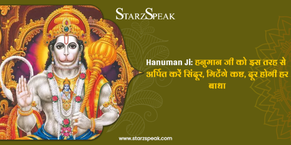 hanuman ji 