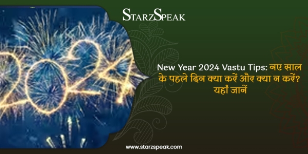 new year 2024 vastu tips