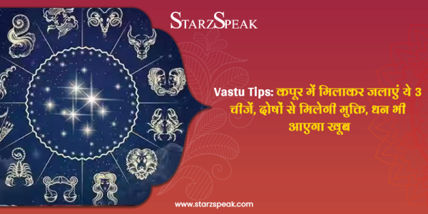 vastu tips 