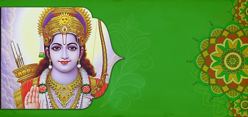 Ram Naam ka Arth: जानिए राम नाम की महिमा, कई अर्थ छिपे हैं इस दो अक्षर के नाम में