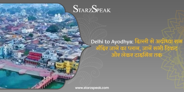 DELHI TO AYODHYA 