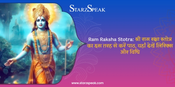 Ram Raksha Stotra