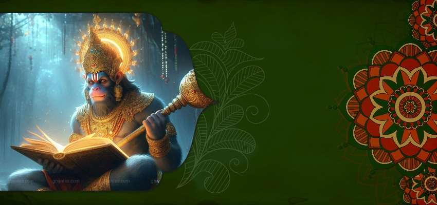 Hanuman Ji ki Puja: हनुमान जी को सिन्दूर क्यों चढ़ाया जाता है? जानिए मंगलवार के दिन चोला चढ़ाने का सही तरीका