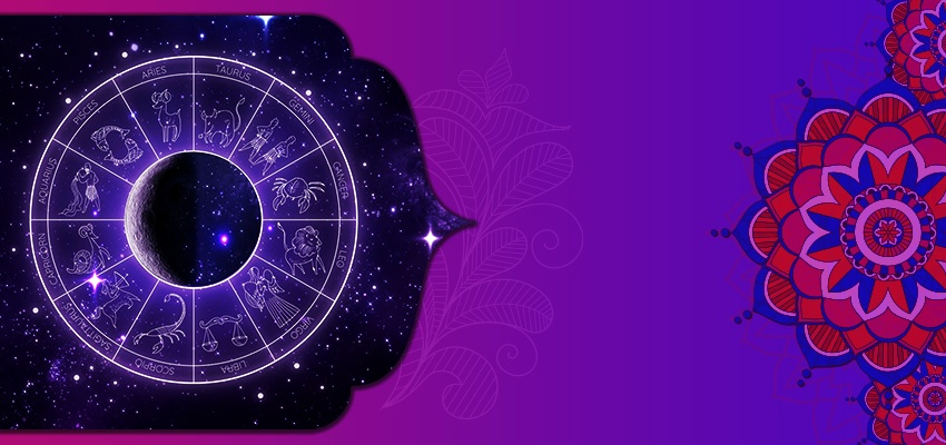 StarzSpeak स्पेशल 19th March, 2024 Horoscope:  आज का राशिफल