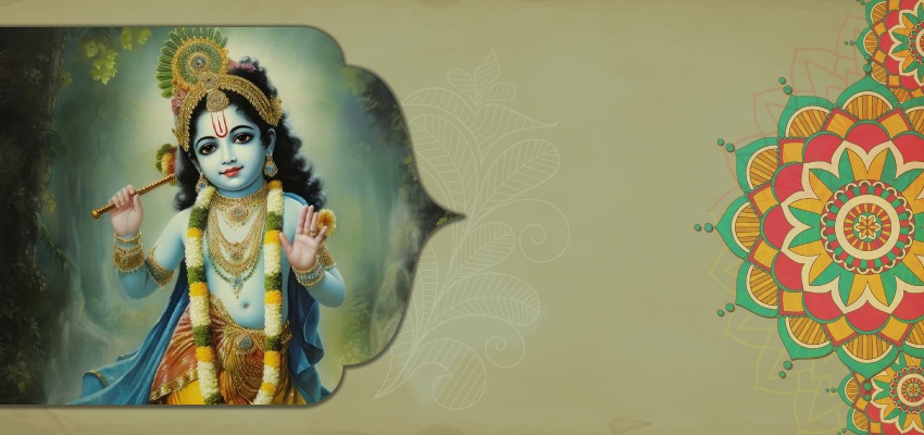 Shri Krishna Puja: मनचाहा मिलेगा आशीर्वाद, ऐसे करें भगवान कृष्ण को प्रसन्न