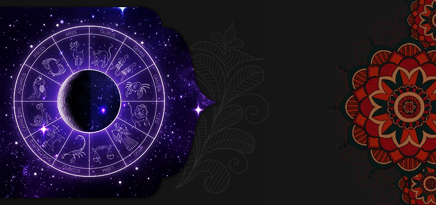 StarzSpeak स्पेशल 13th March, 2024 Horoscope:  आज का राशिफल