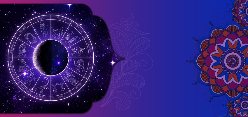 StarzSpeak स्पेशल 26th March, 2024 Horoscope:  आज का राशिफल