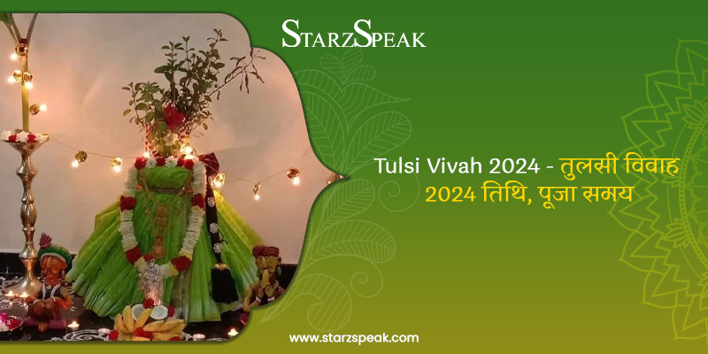 tulsi vivah 