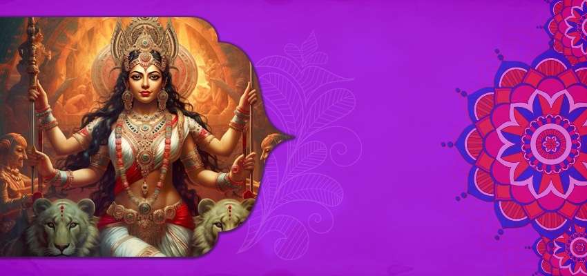 Chaitra Navratri 2024: जीवन के दुखों से चाहते हैं मुक्ति, तो चैत्र नवरात्र में अवश्य करें दुर्गा स्तोत्र का पाठ