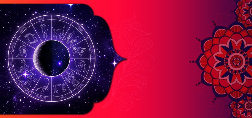 StarzSpeak स्पेशल 16th April, 2024 Horoscope:  आज का राशिफल
