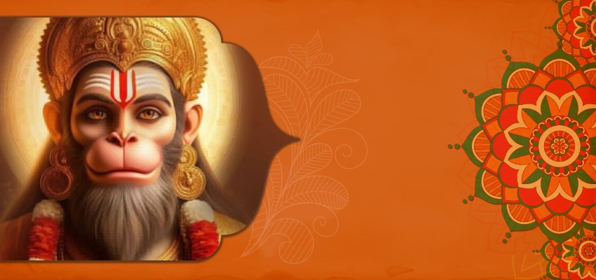 Hanuman Jayanti 2024: साल में दो बार क्यों मनाई जाती है हनुमान जयंती? बड़ी ही खास है वजह